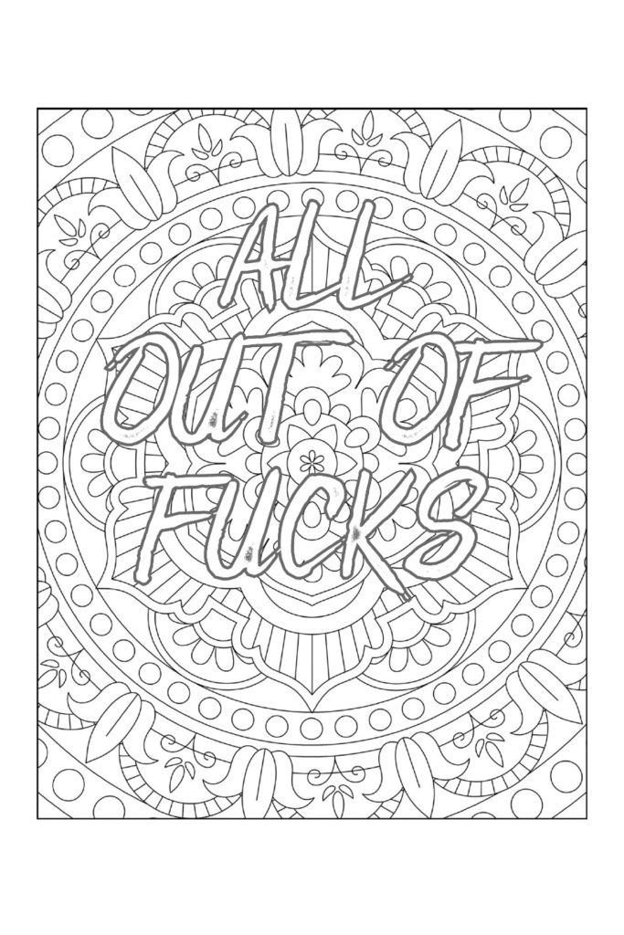 my profanity coloring book